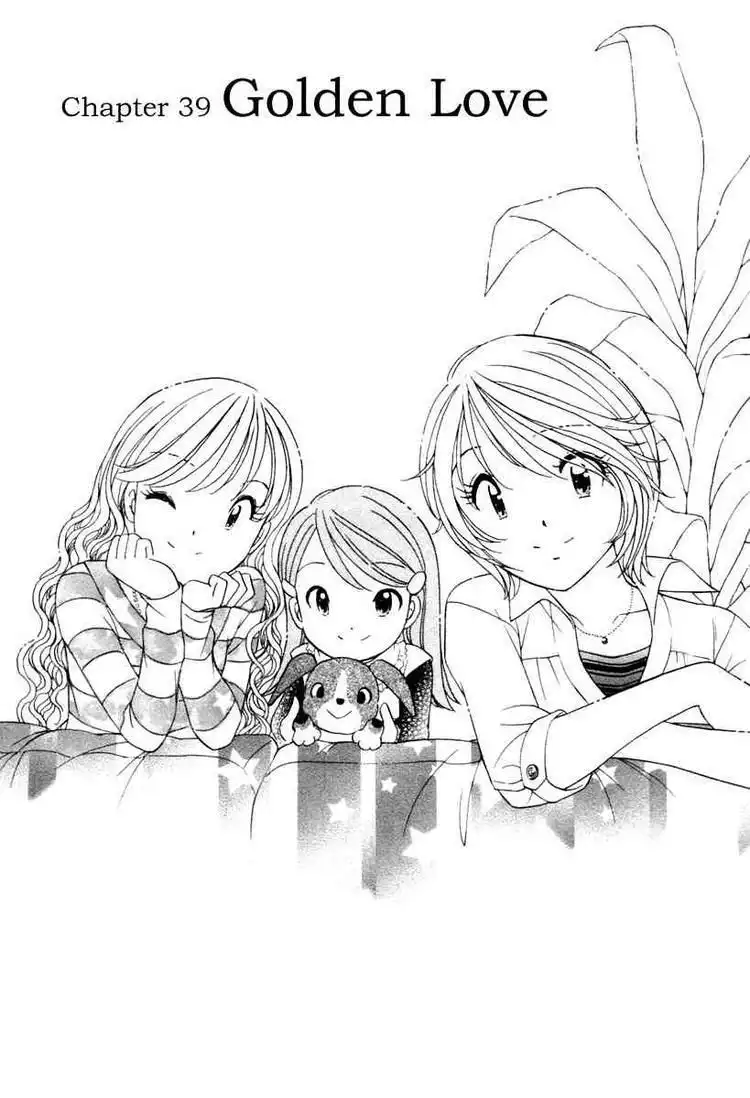 Orange Yane no Chiisana Ie Chapter 39 1